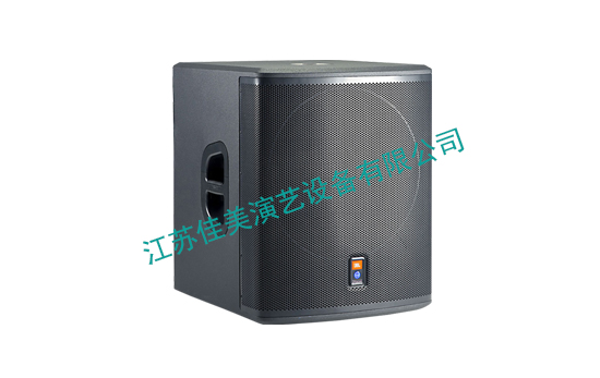 JBL PRX 518S